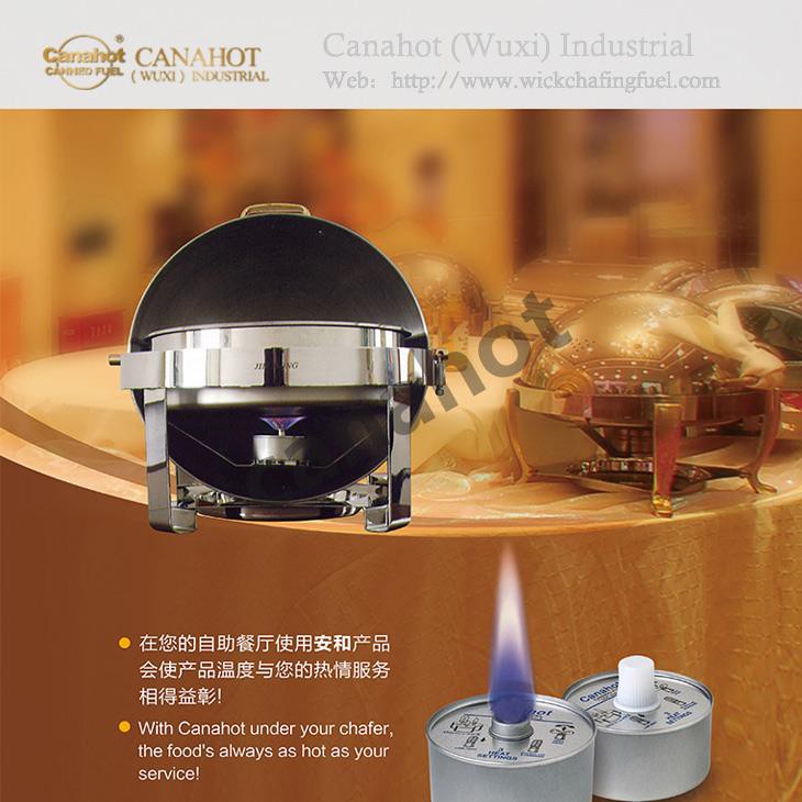 2 Hrs Liquid Wick Chafing Fuel Quick Cap