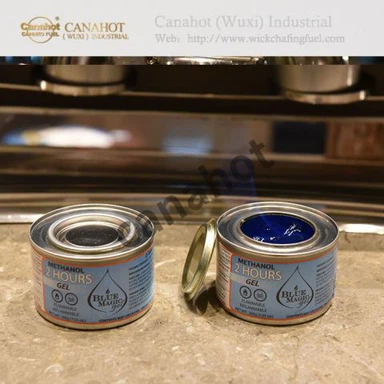 メタノールゲル摩擦燃料